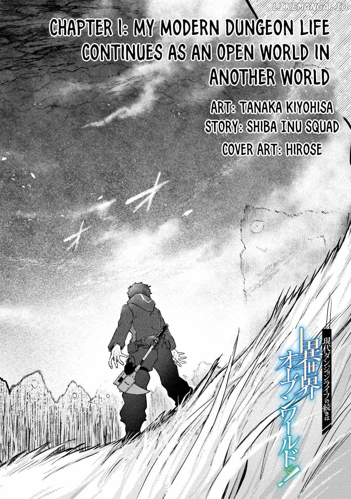 Gendai Dungeon Life no Tsuzuki wa Isekai Open World de! Chapter 1 3